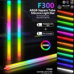 DC5V3Pin ARGB Computer Case Decorative Light Bar 30cm Aura Sync 4-Sides Light Colorful Dream Light for DIY Gaming Ambient Decor