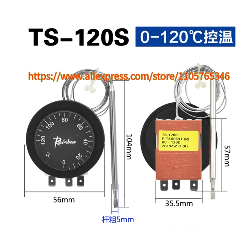 1pcs RAINBOW TS-120SR TS-120SB Adjustable Mechanical Temperature Control Switch Accessories for Electric Water Heater Oven