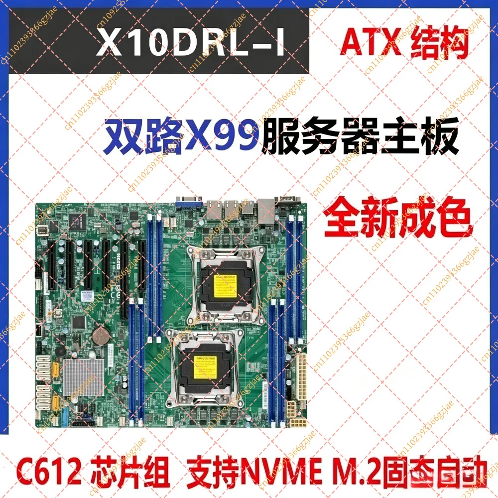 Dual X99 Mainboard with PCI-E, C621 Chipset Server Motherboard for E-ATX Computer