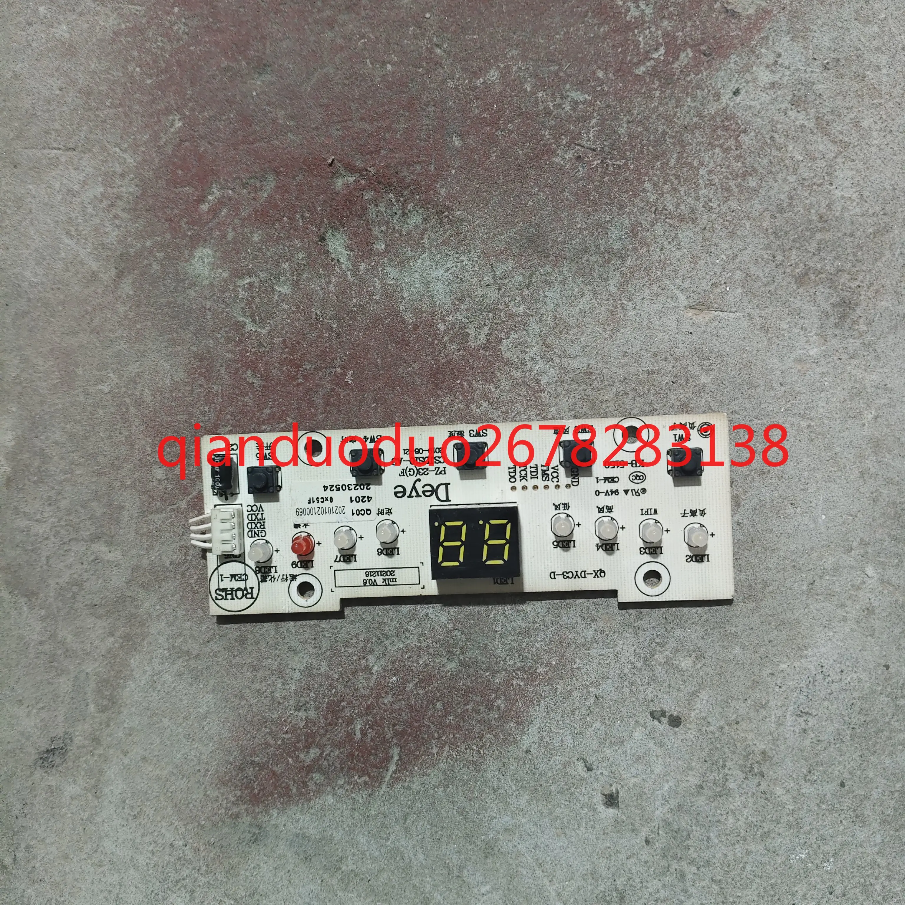 Suitable For The Ma… - image