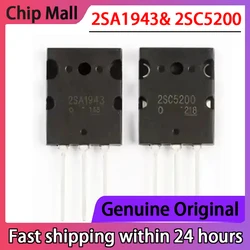 1PAIR/2PCS A1943 C5200 2SA1943 2SC5200 High-power Amplifier Matching Tube Brand New Original