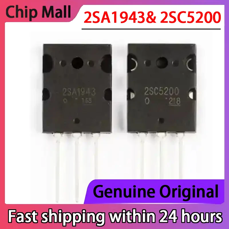 1PAIR/2PCS A1943 C5200 2SA1943 2SC5200 High-power Amplifier Matching Tube Brand New Original