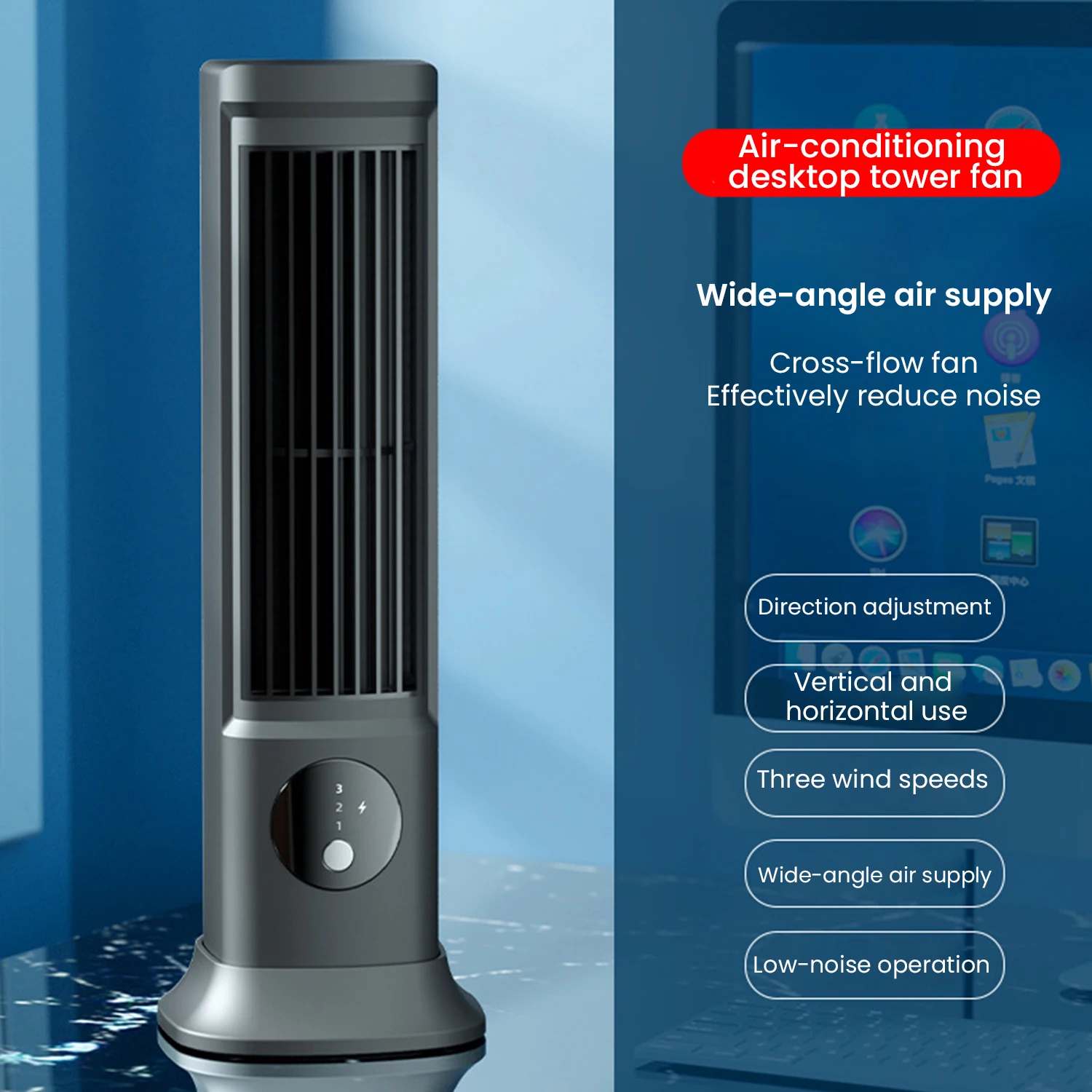 مروحة تبريد محمولة ، تكييف هواء هادئ ، مكيف هواء صغير ، 3 سرعات ، اتجاه رياح قابل للتعديل بزاوية °