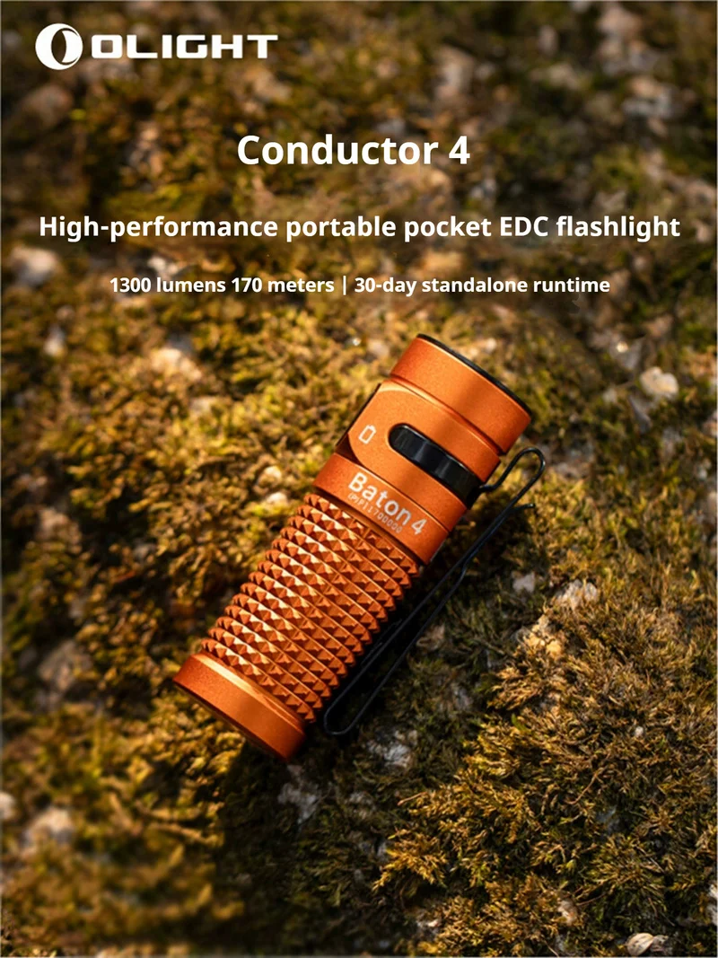 

Портативный карманный фонарик Olight Conductor Baton4 со сверхдальным сроком службы, 1300 люмен, Edc
