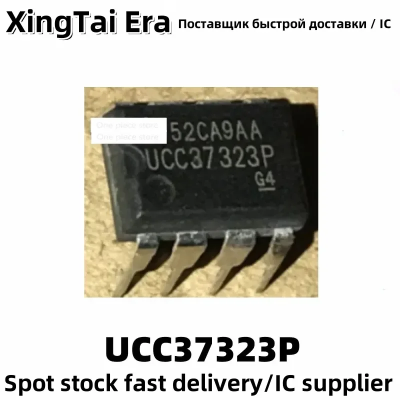 5PCS UCC37323 UCC37323P DIP-8 Integrated Circuit IC Chip