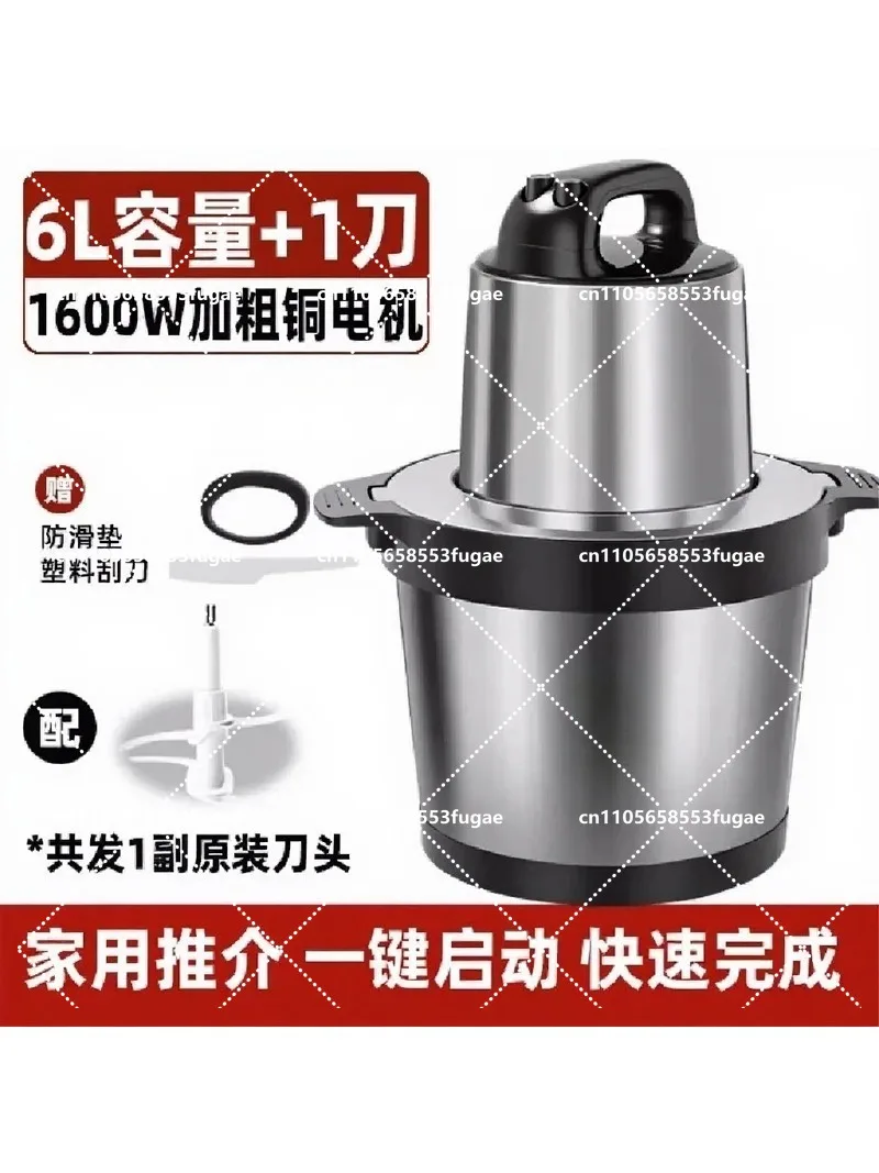 Stainless Steel Masher for Cassava, Plantain, Yam, 6L Capacity, Kitchen Tool