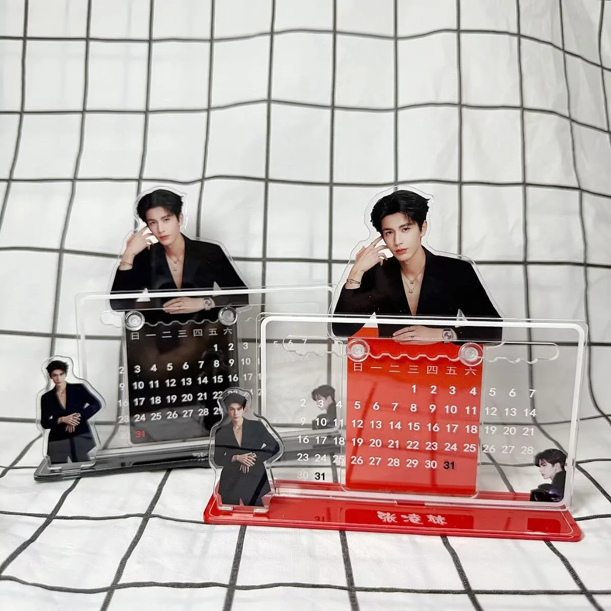 Zhang Linghe's 3D calendar ornament, peripheral support, Zhang Linghe's desktop display, room decoration, high-end birthday gift - view 2