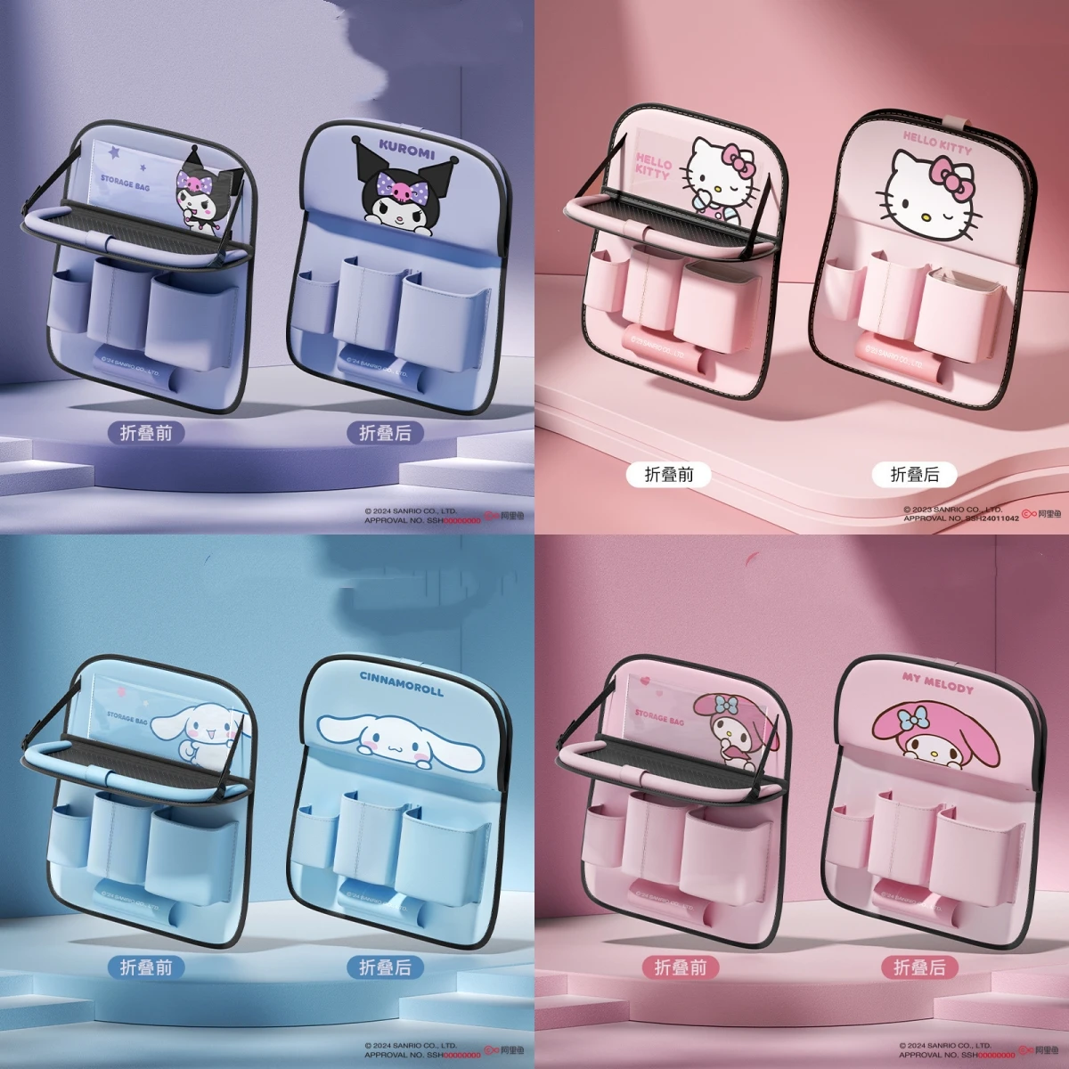 

Sanrio Kuromi Car Chair Back Storage Rack Seat Back Storage Bag Folding Small Table Board For Car Back Storage Supplies