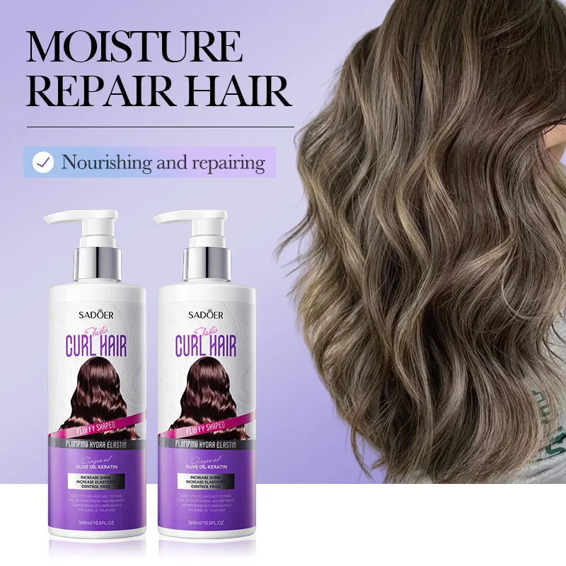 

Эластин для укладки локонов, питательные волосы, предотвращающие сухие и поврежденные волосы, увлажняющая, стойкая укладка, керлинг, эссенция для ухода за волосами