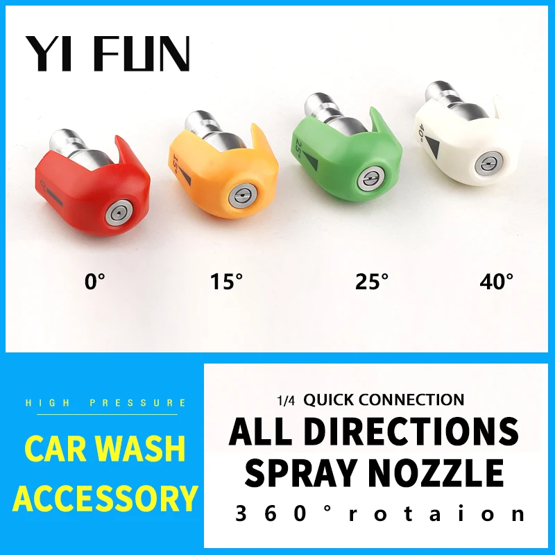 All Directions Spray Nozzle For High Pressure Washer 360 Degree 1/4 Quick Connection For Wash Gun Car Accessory