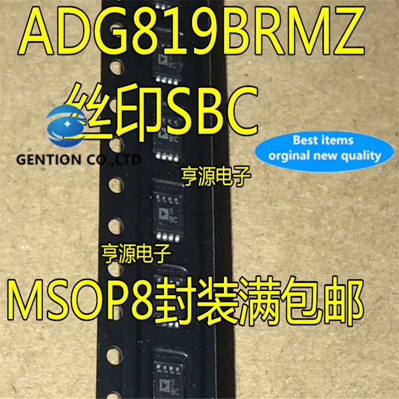 

10 шт. ADG819 ADG819BRM ADG819BRMZ ADG819B шелкография SBC MSOP8 в наличии 100% новый и оригинальный