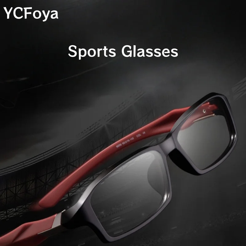 

Men's Sports Eyeglasses Full Frame Ultra-light Basketball Football Running Protective Glasses Myopia Collision Resistance 6059