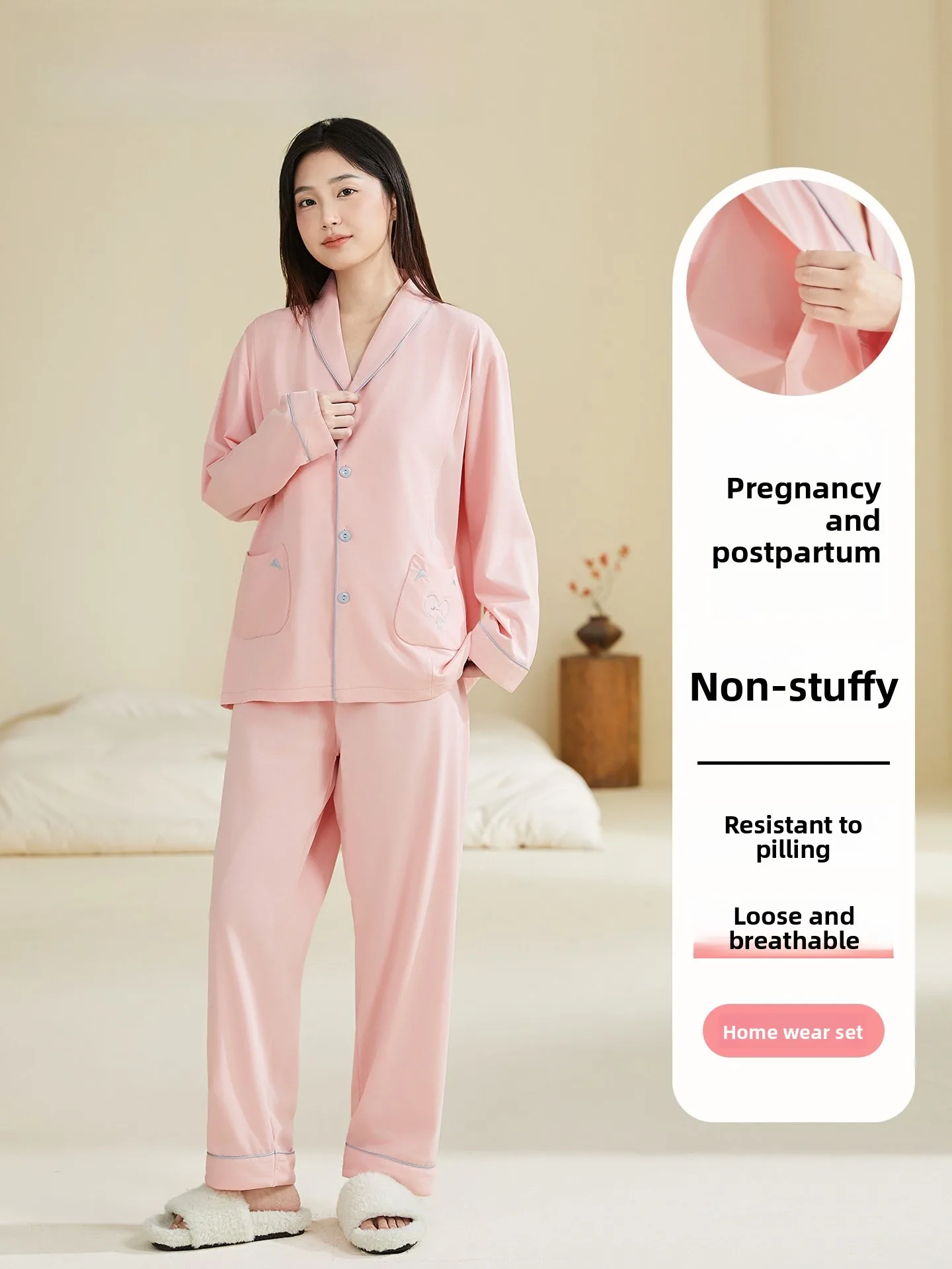 materni-spwear-set-women's-postpartum-home-clothes-person-new-2026-spring-autumn-seasonal-nursing-suit-loose-fit-lon