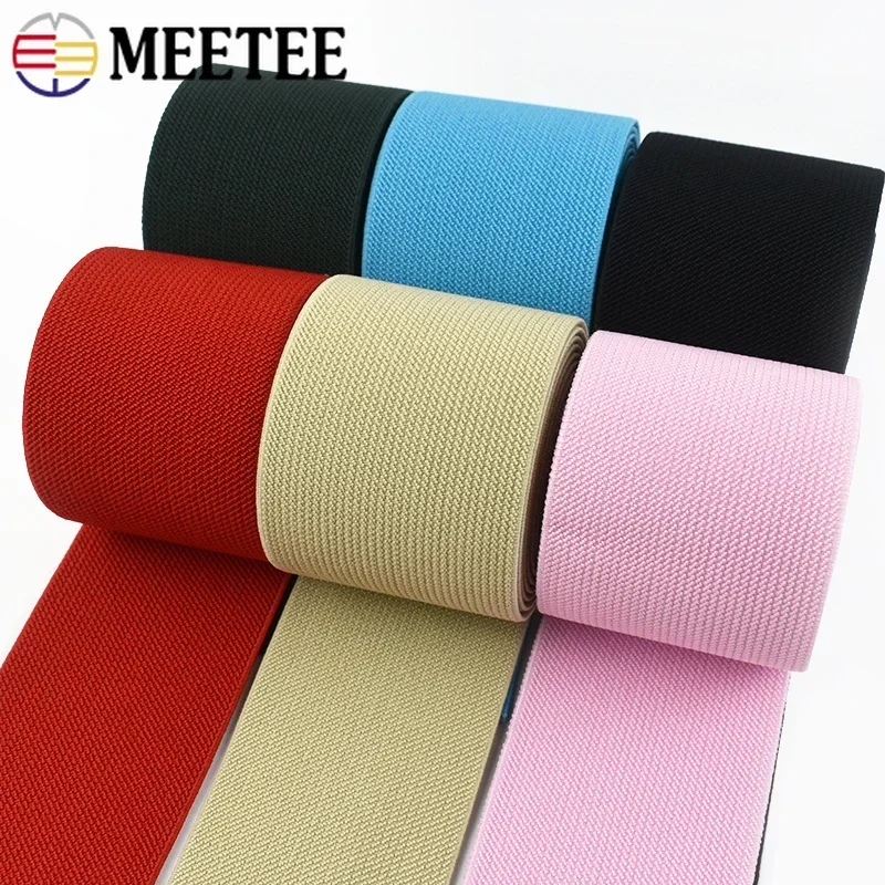 

2/5M Meetee 6cm Wide Elastic Band 1.8mm Thick Rubber Bands Soft Stretch Clothes Sewing Ribbon Trousers Waistband DIY Accessories