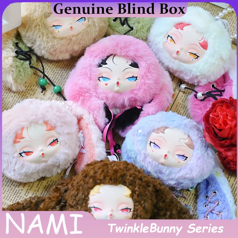 Caja ciega de conejito centelleante Dodo Nami auténtica, muñeca de Anime, caja misteriosa, bonita figura de acción, bolsa sorpresa, colgante, mochila, regalos de muñecas