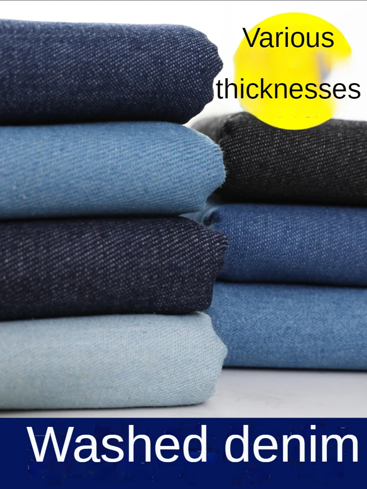 Washed Denim Fabric By The Meter for Sewing Jeans Shirts Clothing Polyester Cotton Diy Thin Thickend Micro Stretch Plain Summer