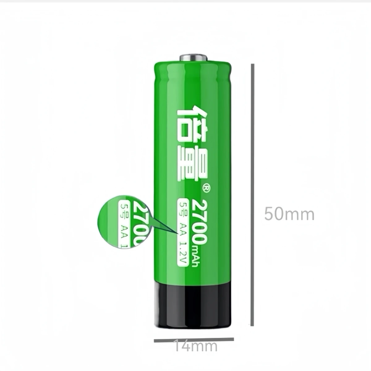 8pcs Original 2700mAh 1.2V AA NiMH Rechargeable Battery for Kids Toys with Fast Smart Battery Charger