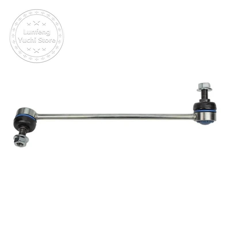 

P/N: A2043201789 A2043201889 - Front L/R Stabilizer Sway Bar Link for Mercedes-Benz C-Class S204 W204 C204; E-Class A207 C207