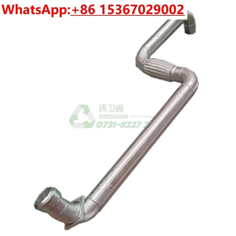 5160 Dongfeng Tianjin road sweeper exhaust pipe live joint, auxiliary muffler, exhaust pipe