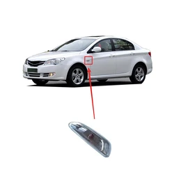 1 Piece Side Lamp for MG 350 GDDT GDDT Lamp for MG350 Marker Lamps Side Lights with Clearance Lights for MG