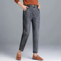 Fashion Women Grey Jeans Spring Autumn Slim Elastic High Waist Vintage Pants New Versatile Casual Basic Straight Denim Trousers