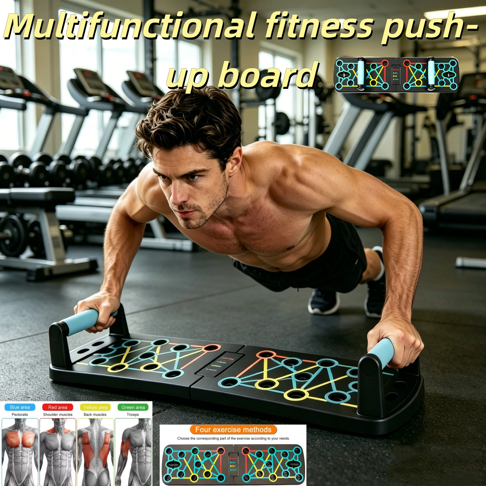 Ensemble de planches de poussée pliables, portables, multifonctions, équipement de fitness pour l'entraînement de la poitrine, de l'abdomen et du dos，sports et loisirs，musculation homme，sport
