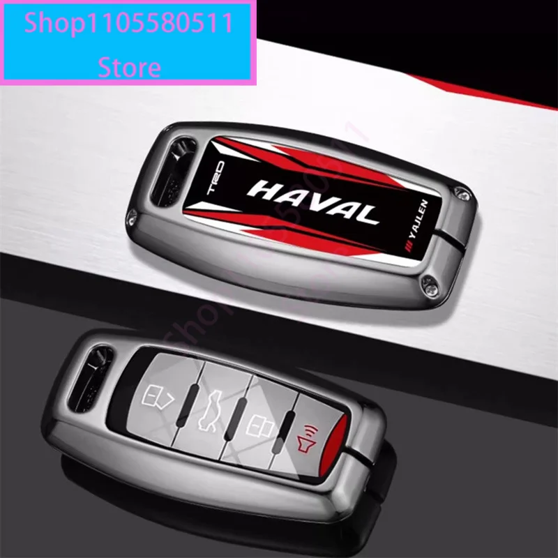 For New Jolion 2025 Haval Jolion Pro Car Styling Zinc Alloy Key Cover Protective Shell Case Buckle Auto Modification Accessories