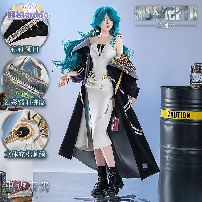 

Хэсбет Косплей Костюм Игра Реверс: 1999 Униформа Хэллоуин Карнавал Вечеринка Рождественская игра Ролевая одежда Одежда