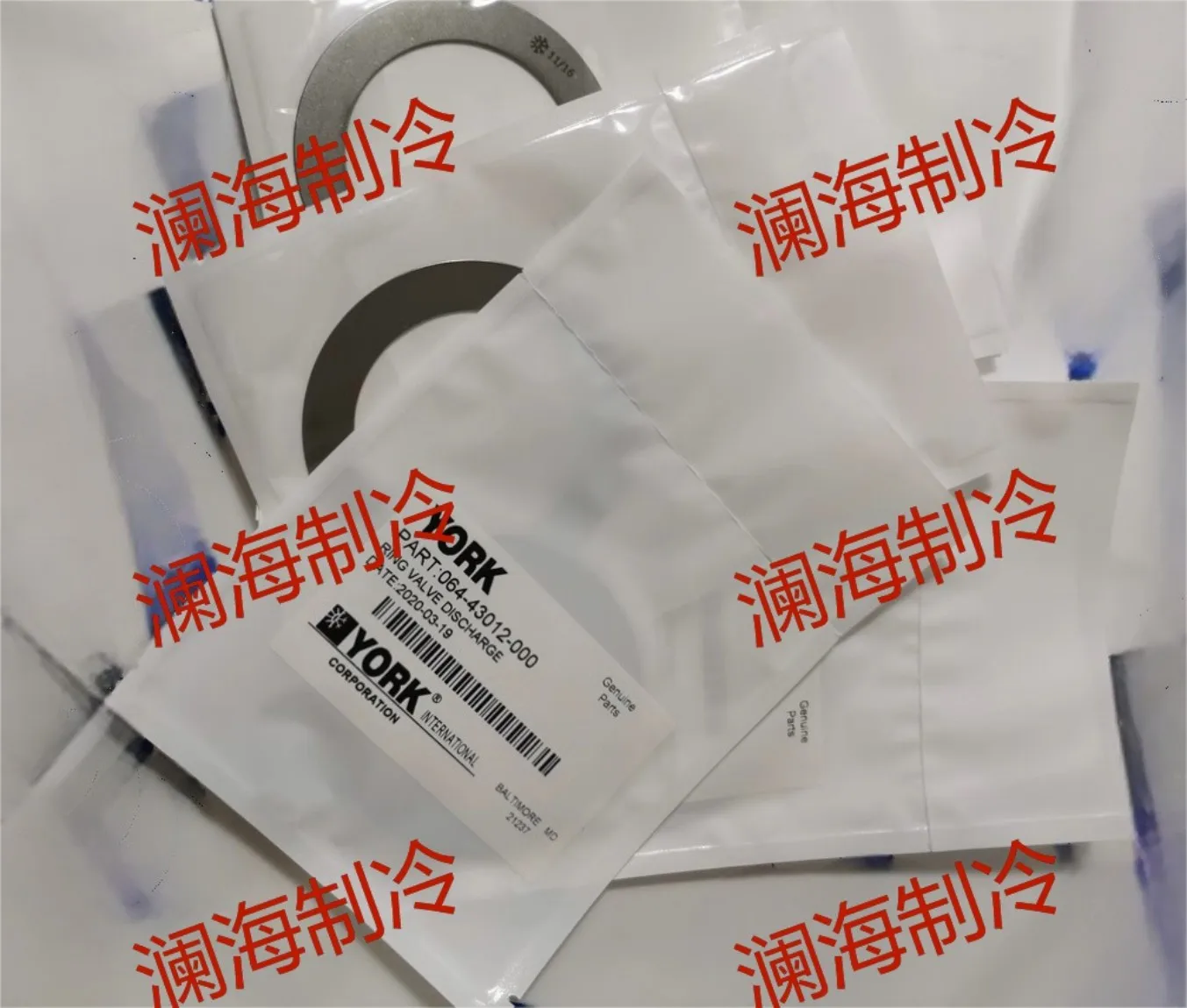 1 Piece New Central Air Conditioning Exhaust Valve Plate 064-43012-000 HVAC Chiller Spare Parts