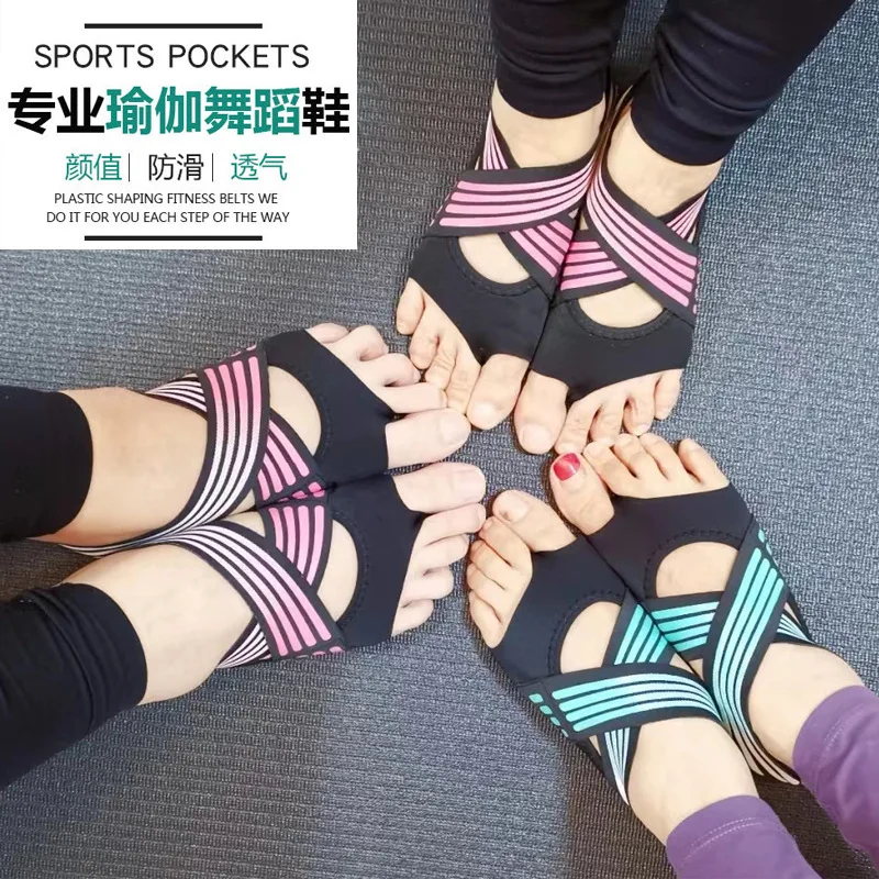 Yoga Dance Shoes, Non-Slip Silicone, Pilates, Open-Toe, Professional Ballet Shoes, Latin Dance Sneakers, Indoor