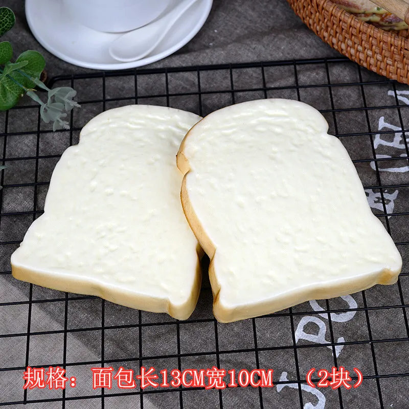 Simulatie Kunstmatige Voedsel Nep Brood Toast Slice Pvc Play Keuken Speelgoed Winkel Etalage Fotografie Rekwisieten Model 7 Stk/partij