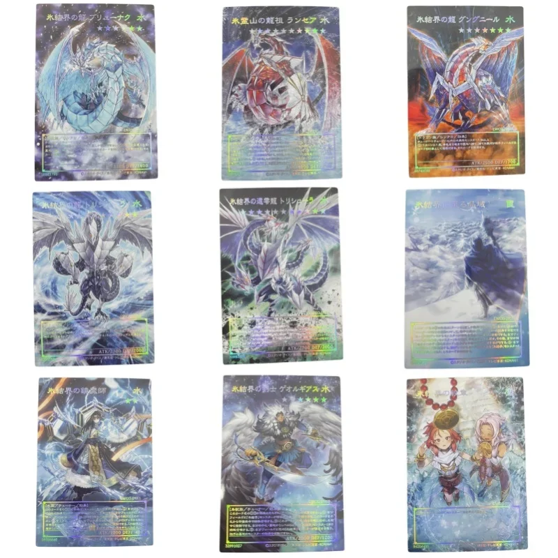 Yu Gi Oh Gungnir Dragon of The Ice Barrier Self Made Laser Embossed Cards Collection Card Anime Game Characters Gift Toy Classic