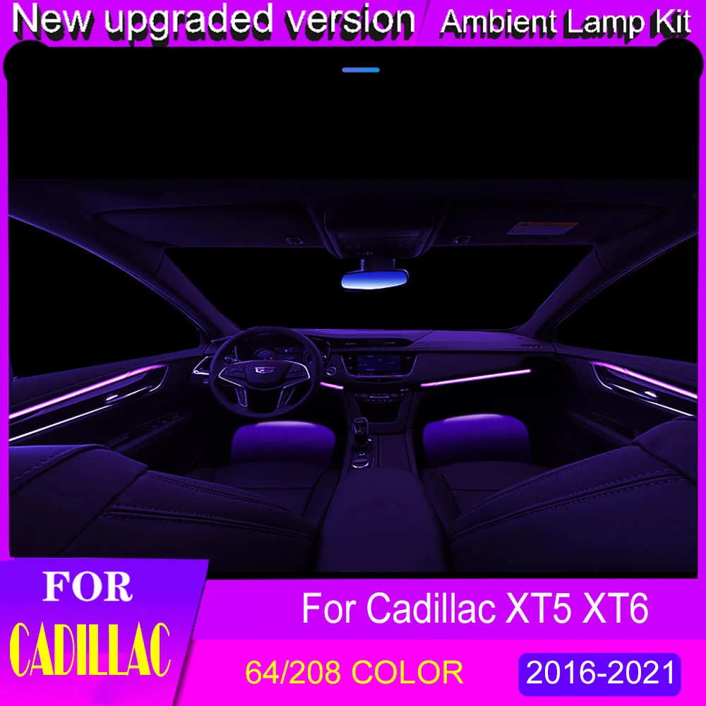 For Cadillac XT5 XT6 atmosphere light interior atmosphere light original car navigation control high-match 64-color modification