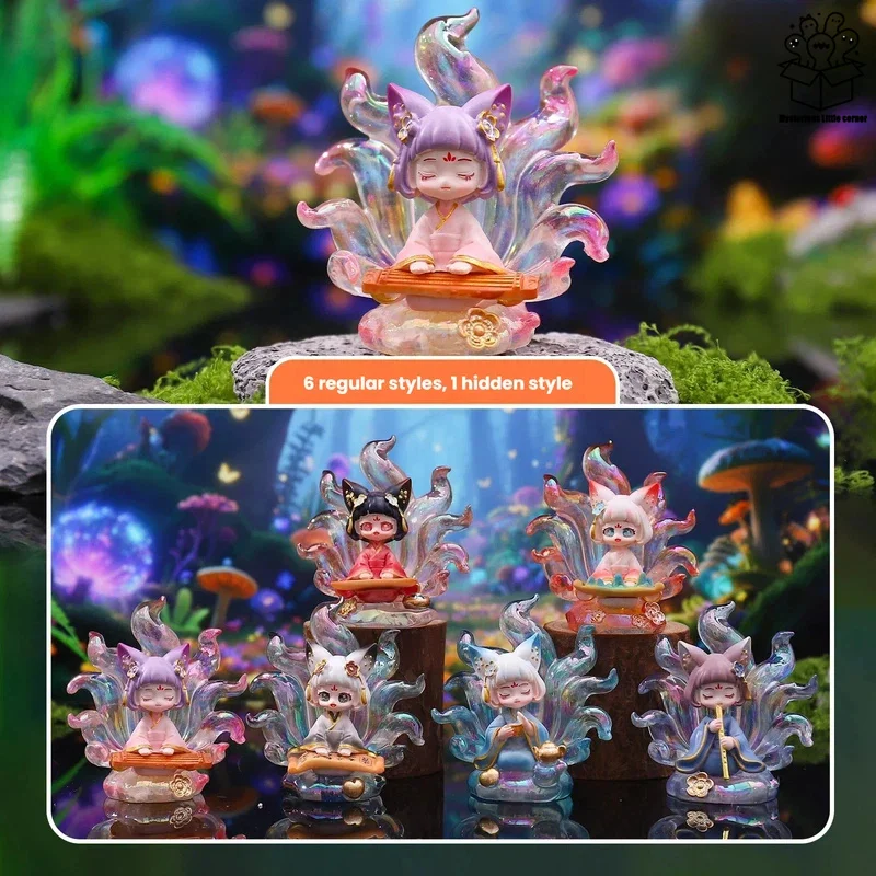 

Nine Tailed Fox Blind Box Ancient Chinese Fantasy Style Resin Figure Home Desktop Tv Cabinet Decor Ornament Small Gift