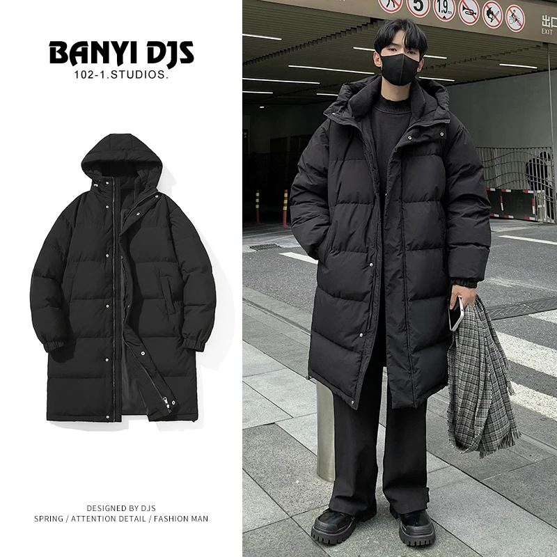 Winter Down Jacket Men Warm Fashion Oversized Thickened Long Coat Men Korean Clothes Loose Thick Hooded Coat Mens Parker S-3XL