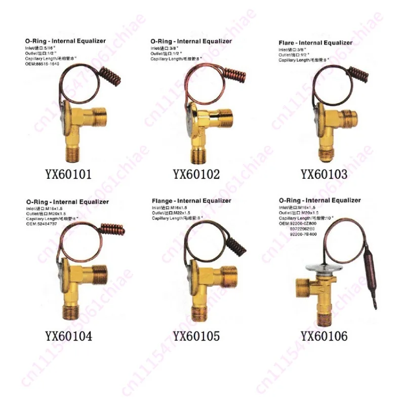 Applicable To Automotive Air Conditioner Expansion Valve Accessories R12 Ordinary Port Aluminum Valve