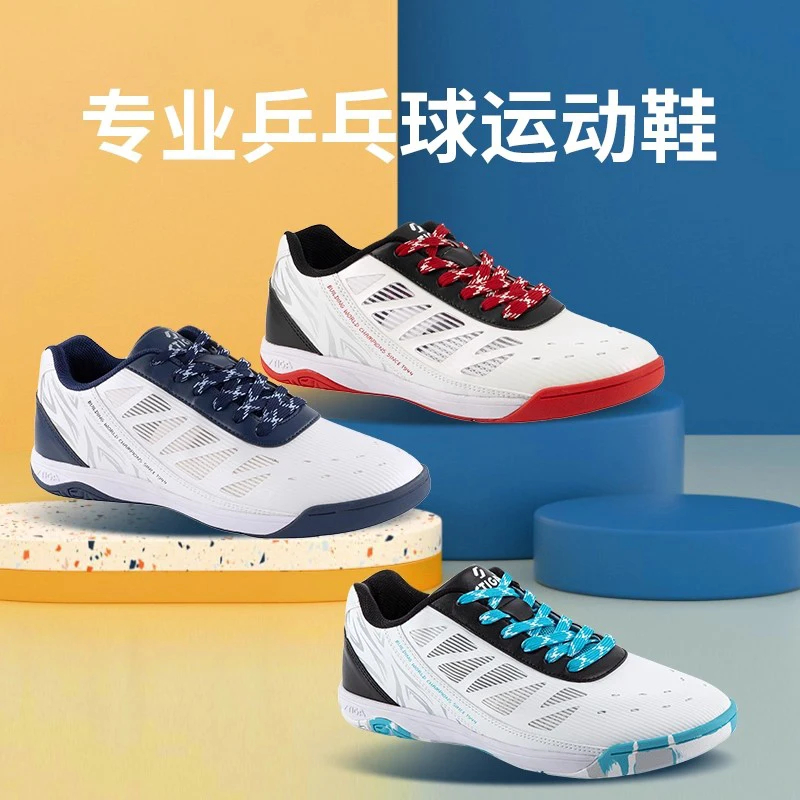 

2025 Table Tennis Shoes - Unisex Sports Badminton Shoes Comfortable, Versatile, Stylish and Durable Athletic Footwear