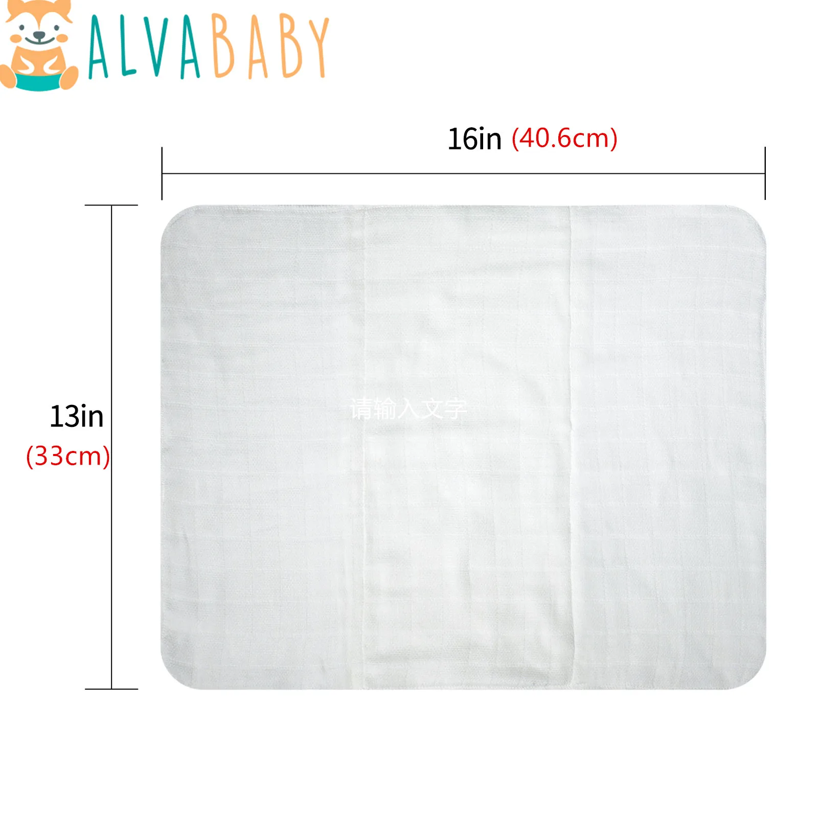 (10pcs/set) Alvababy 100% Cotton Prefold Cloth Diaper Insert Super Absorbent Baby Insert