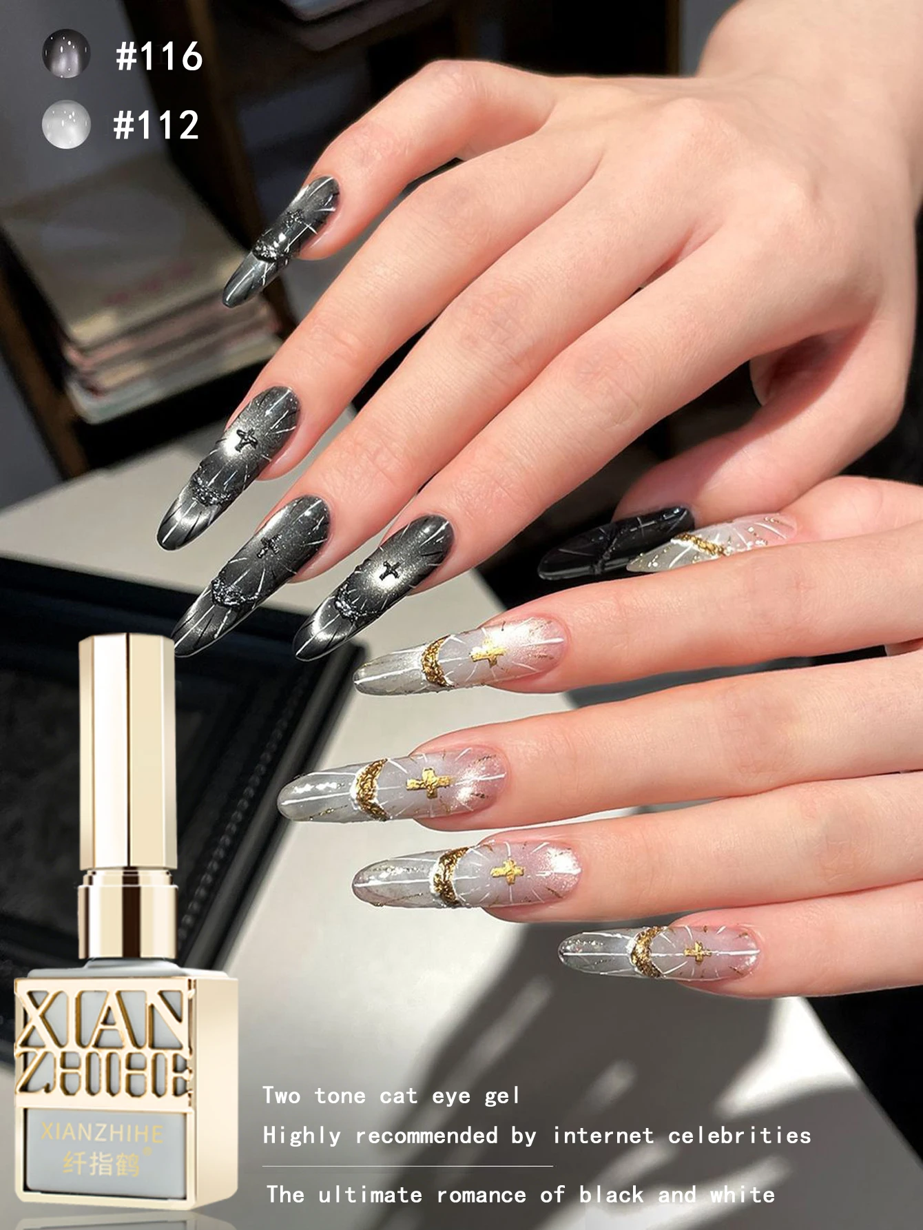 ネイルキット 女性へのギフト キャットアイネイルオイルグルー、ネットで話題で人気、ホーリーライトオラクルシリーズ高級ネイルアート