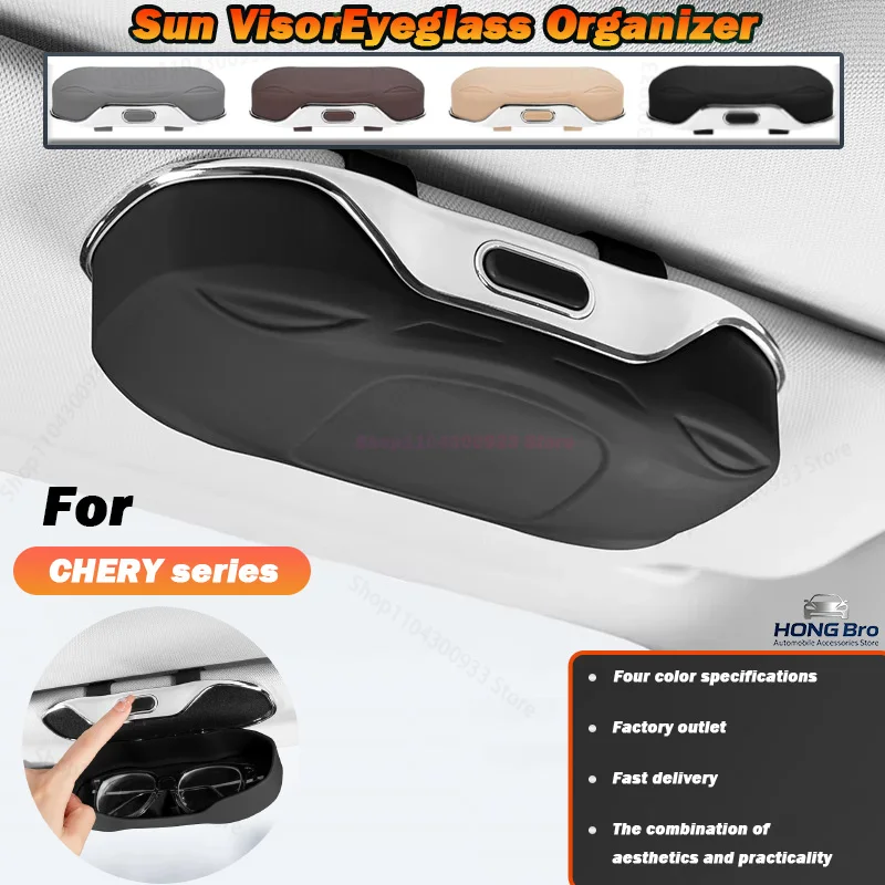 For CHERY TIGGO2 4 TIGGO7 TIGGO8 9 ARRIZO 6 8 2025, Car Visor Sunglasses Glasses Case Glasses Holder Clip Box Car Lenses Holder