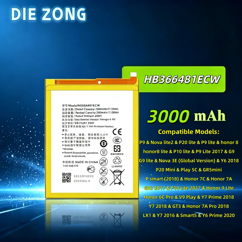 HB366481ECW Suitable for Huawei Nova lite2/Y6 2018/V9 Play/Smart5 mobile phone battery3000mah long-lasting battery life In Stock