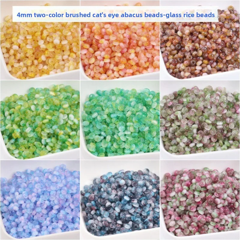 Contas de Vidro Olho de Gato Bicolor de 4mm, Contas de Vidro Picasso, Contas Arroz, Contas para Pulseiras DIY Feitas à Mão, Contas Espaçadoras, Contas Donut