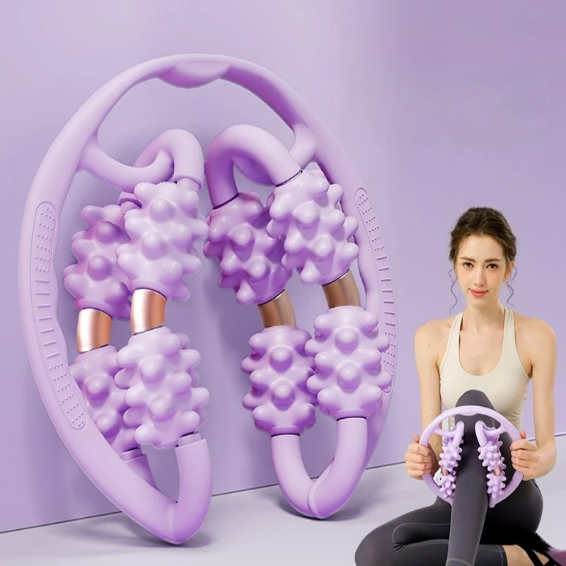 Ring Leg Clamp Massager Relaxation Roller Exercise Leg Slimmer Muscle Relaxation Portable Shaping of Beautiful Legs Massage Tool