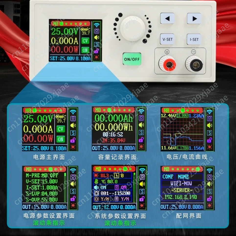 6008 numerical control adjustable DC power supply constant voltage constant current maintenance 60V8A480W step-down module