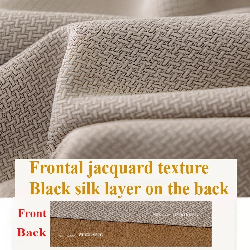Custom Size Beige Thick 95% Blackout Curtains for Bedroom Window Curtains for Living Room Dining Elegant Modern White Tulle