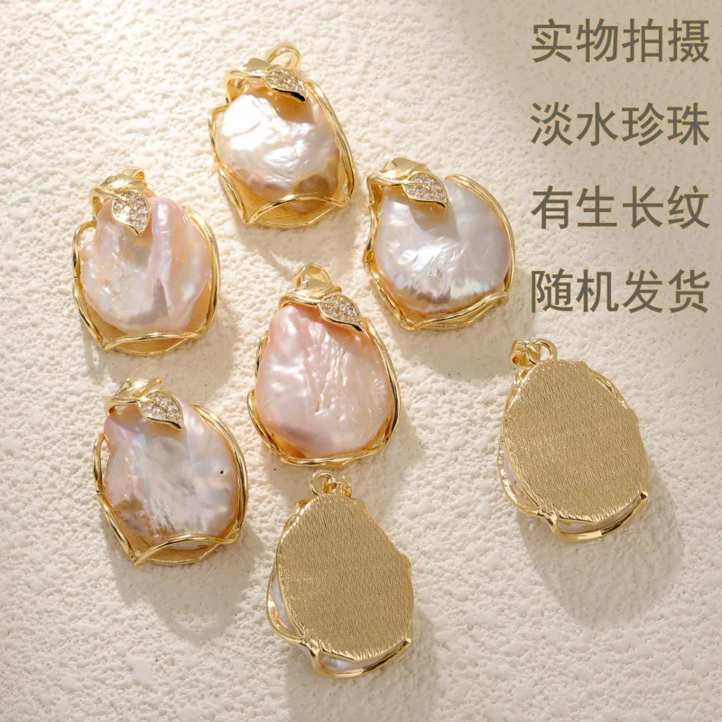 ضوء فاخر المياه العذبة الباروك اللؤلؤ قلادة قلادة DIYJewelry اكسسوارات النحاس مطلي أوراق الذهب الحقيقي المجوهرات