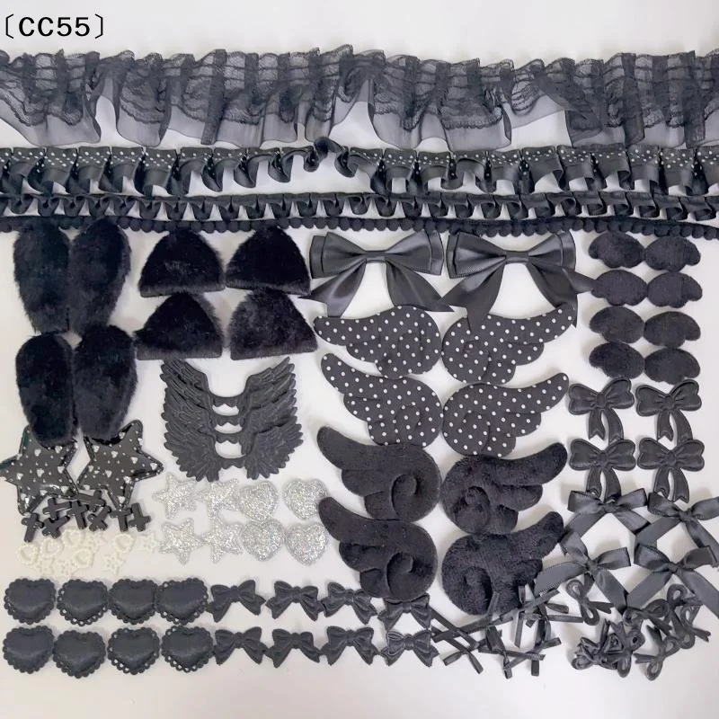 DIY Decorative Lace Appliques Kit Gothic Lolita Trim Decor Set Bow Lace Accessories Set Card Cover Pain Bag Material Pack〔CC55〕