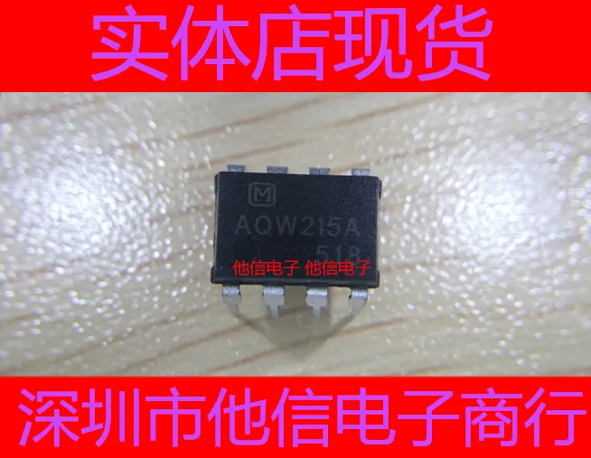 DIP-8/AQW215A AQW215