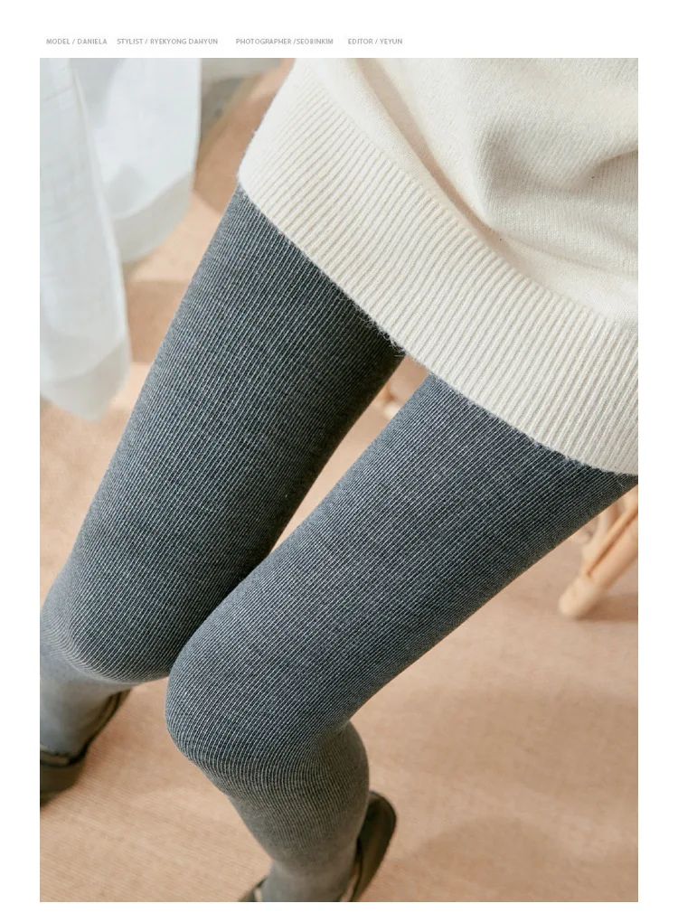 Gerippte Thermo-Leggings mit vertikalen Streifen für Damen im Herbst und Winter, Fleece, verdickt, Street Ready, nahtlos, hohe Taille, Thermohose – Detail 11