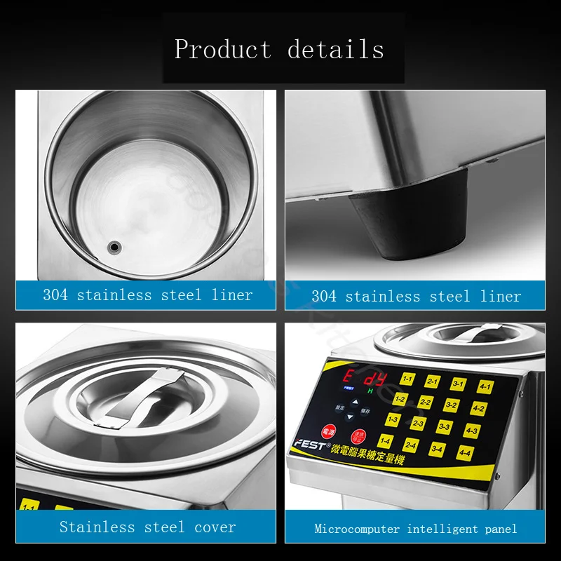 Количественная машина для производства фруктозы с молоком, коммерческий дозатор сиропа, 16-клавишная машина для производства фруктозы для магазина Bubble Tea